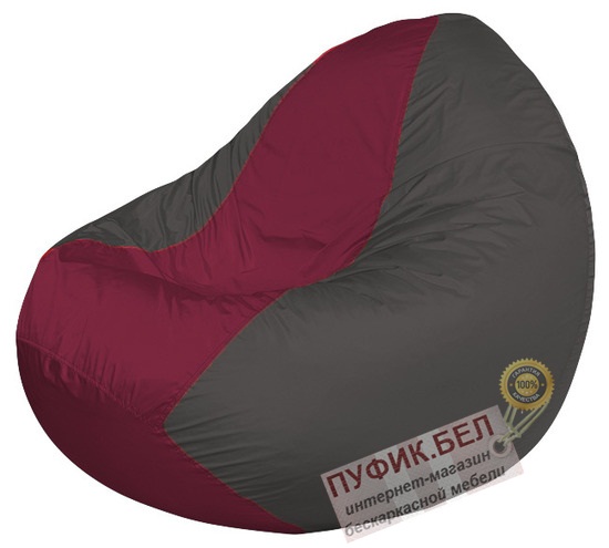 Кресло мешок Classic К2.1-112 (основа тёмно-серая, вставка бордовая)