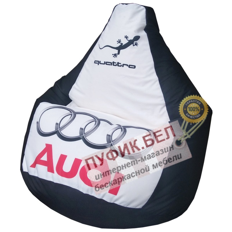 Кресло-мешок Груша Ауди