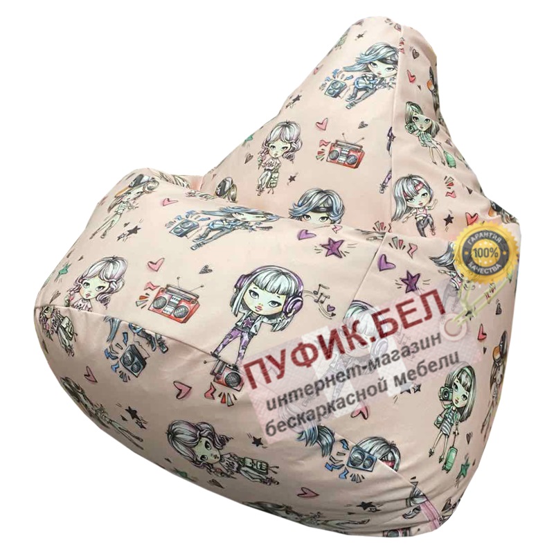 Кресло мешок Груша Girls