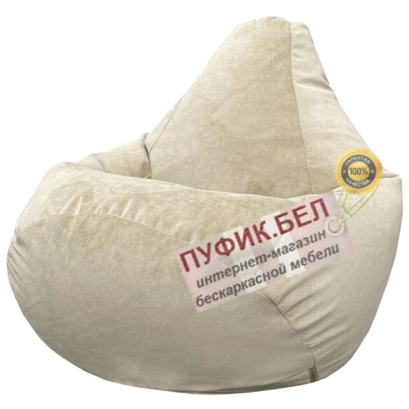 Кресло мешок Груша Verona 728 (Pistache)