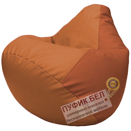 Кресло мешок Груша оранжевый и тёмно-оранжевый Г2.3-2023