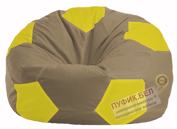 Кресло-мешок Мяч бежевый - жёлтый М 1.1-95