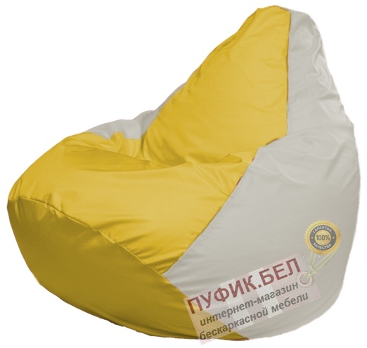 Кресло мешок Груша Макси Г2.1-266 жёлтый, белый