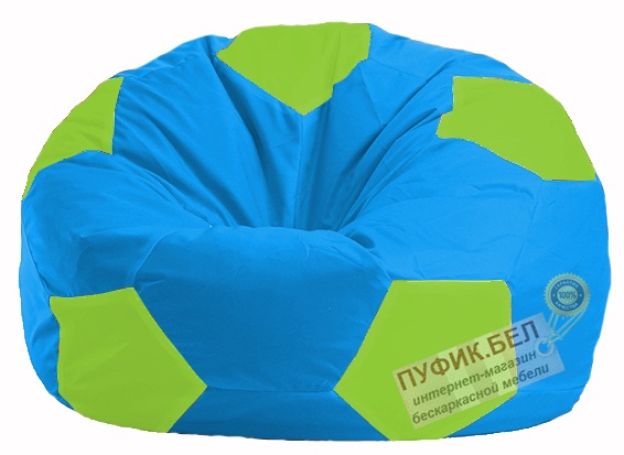 Кресло-мешок Мяч голубой - салатовый М 1.1-276