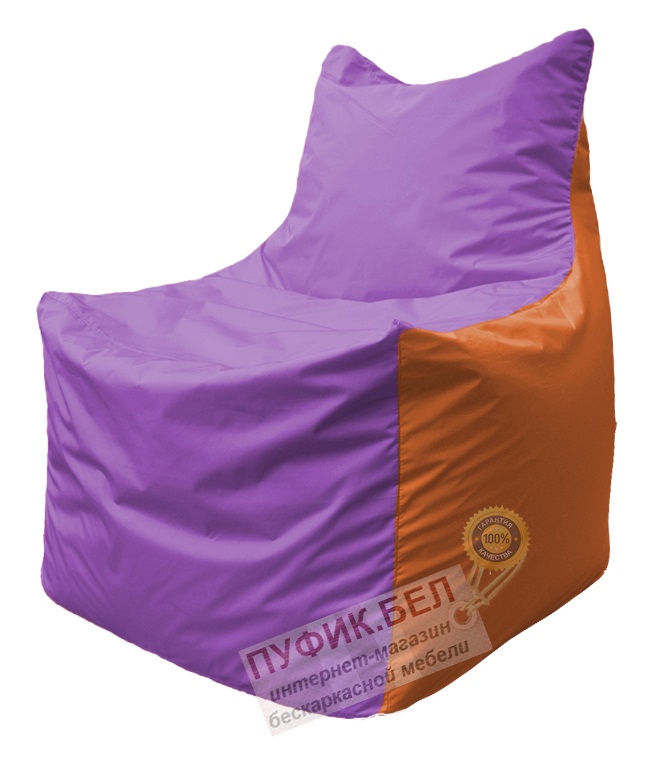 Кресло мешок Фокс Ф 21-110 (сиренево - оранжевый)