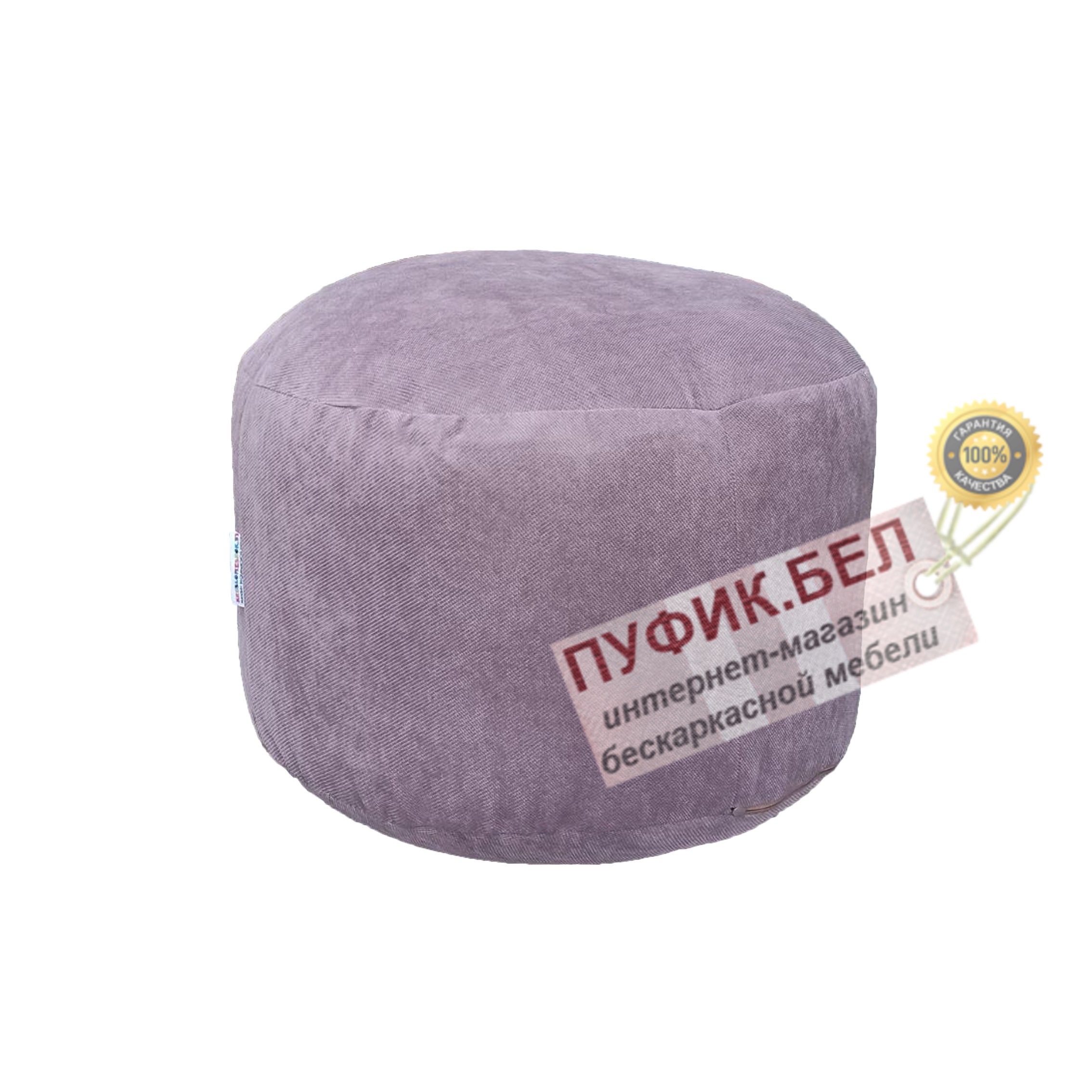 Бескаркасный пуф из велюра 60х35см