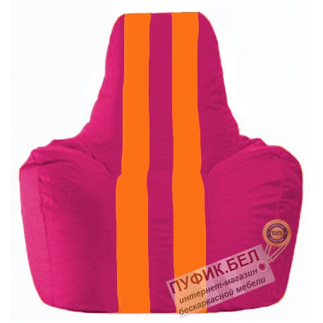 Кресло мешок Спортинг лиловый - оранжевый С1.1-388
