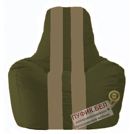 Кресло мешок Спортинг тёмно-оливковый - бежевый С1.1-52