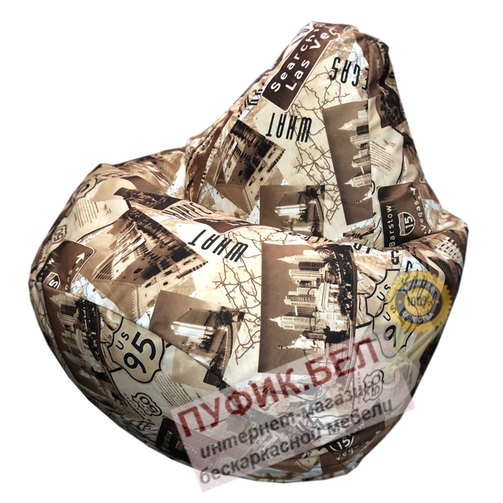Кресло мешок Груша Las Vegas