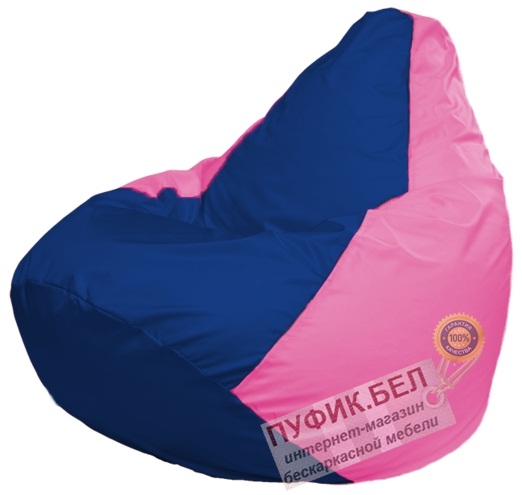 Кресло мешок Груша Макси Г2.1-120 (основа розовая, вставка синяя)
