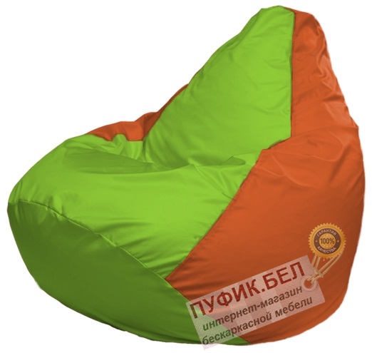 Кресло мешок Груша Макси Г2.1-163 (основа оранжевая, вставка салатовая)