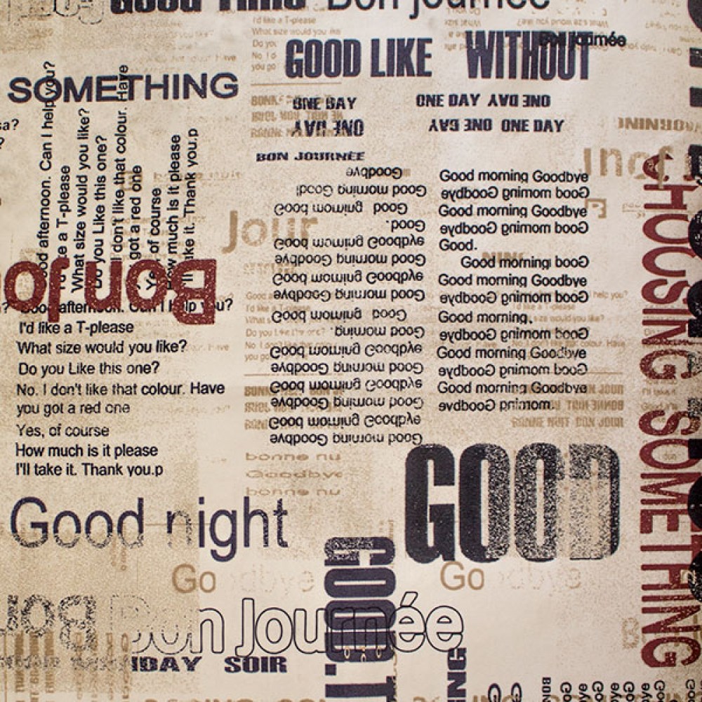 Ткань велюр - Gazeta (Milk)