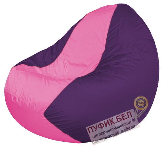 Кресло мешок Classic К2.1-234 (основа фиолетовая, вставка розовая)