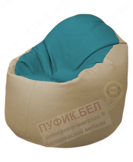Кресло-мешок Bravo Б1.3-N41Т13 (бирюзовый-бежевый)