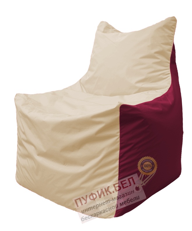 Кресло мешок Фокс Ф 21-150 (слоновая кость - бордовый)