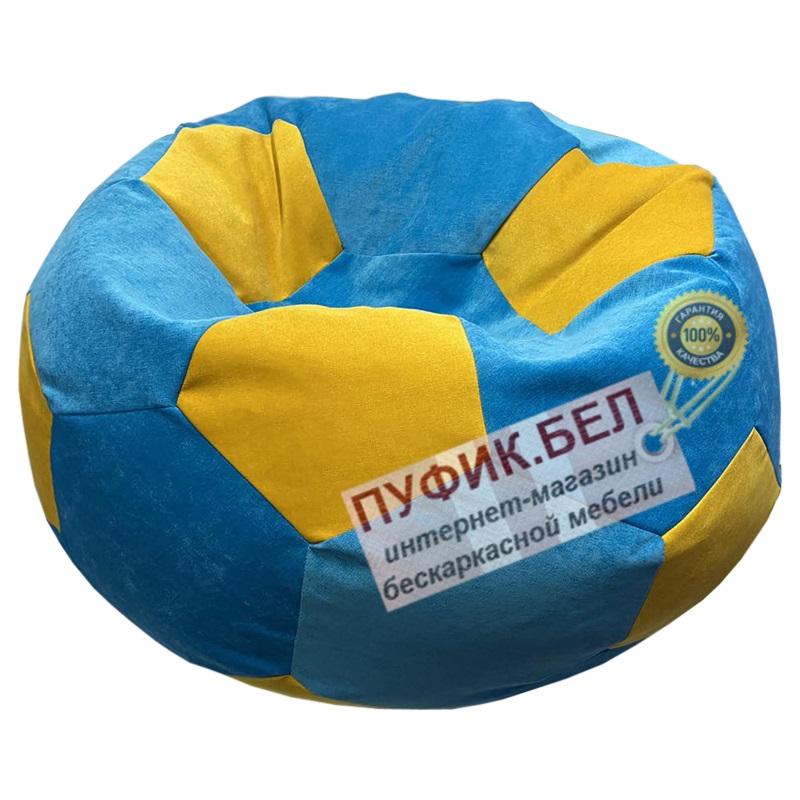 Кресло мешок Мяч М1.2-03 (голубой + жёлтый)