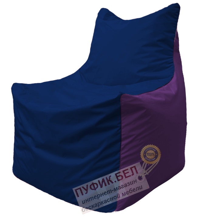 Кресло мешок Фокс Ф 21-38 (тёмно-синий - фиолетовый)
