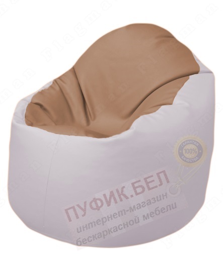 Кресло-мешок Bravo Б1.3-T06Т10 (бежевый-белый)
