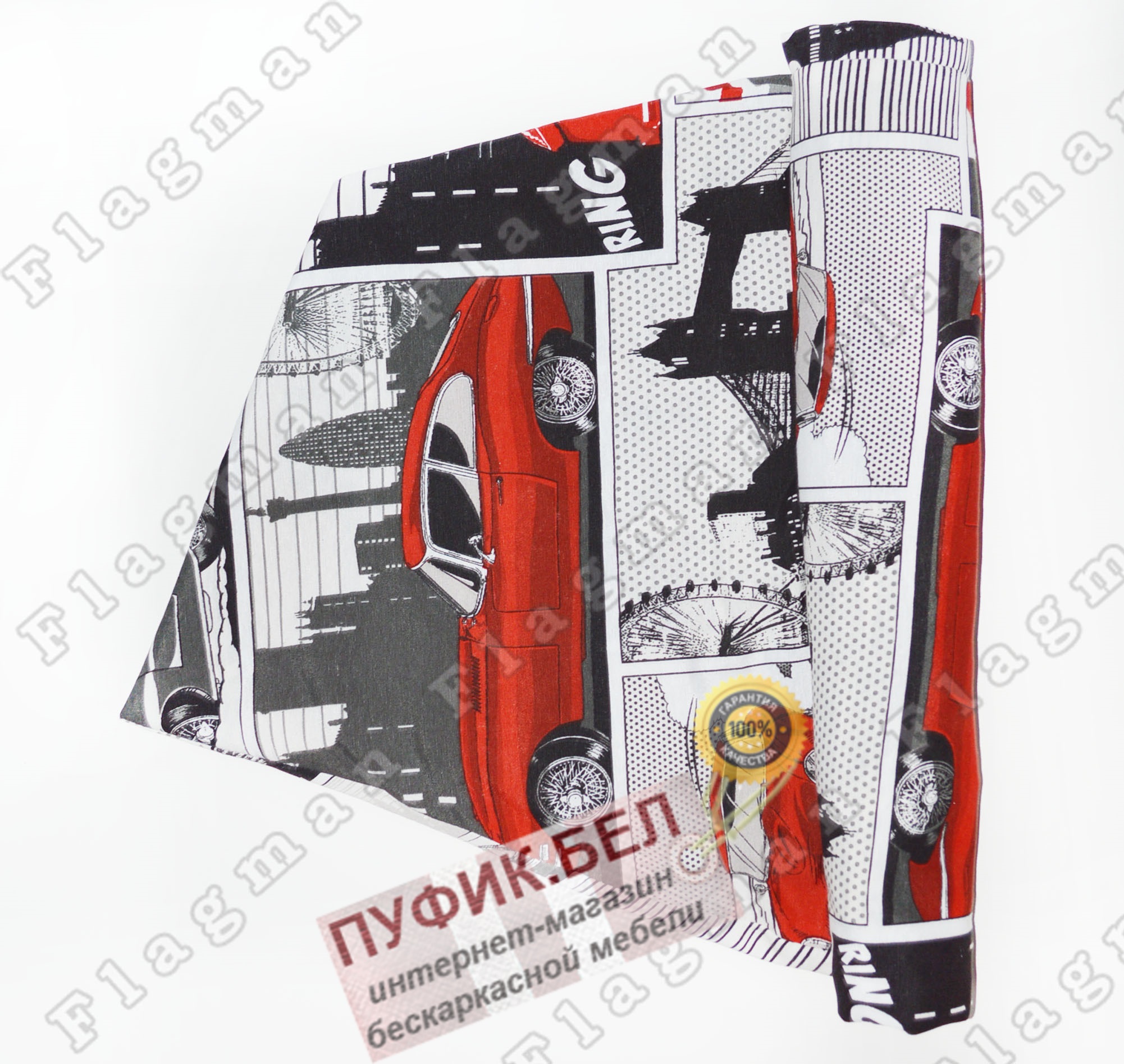 Внешний чехол для кресла мешка груши (макси) ягуар Ч2.4-45