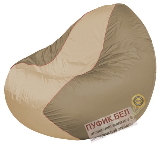 Кресло мешок Classic К2.1-215 (основа тёмно-бежевая, вставка бежевая)