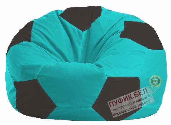 Кресло-мешок Мяч бирюзовый - чёрные М 1.1-283