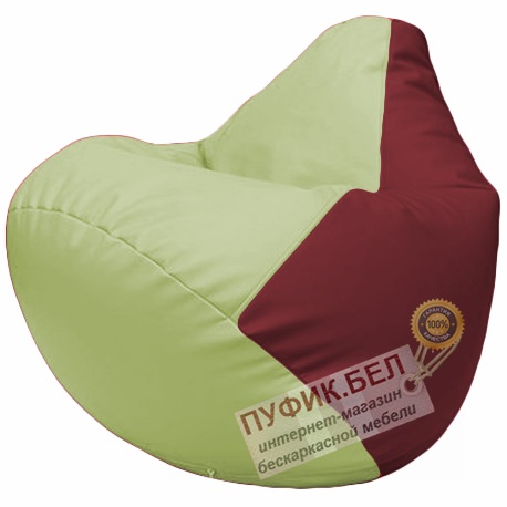 Кресло мешок Груша светло-салатовый и бордовый Г2.3-0421