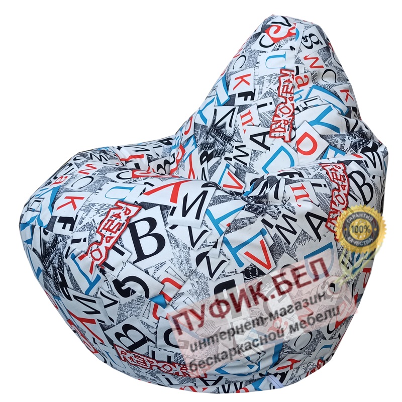 Кресло мешок Груша ABC 3