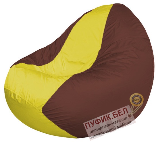 Кресло мешок Classic К2.1-65 (основа коричневая, вставка жёлтая)