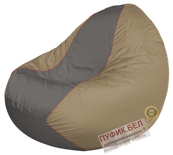 Кресло мешок Classic К2.1-139 (основа тёмно-бежевая, вставка серая)