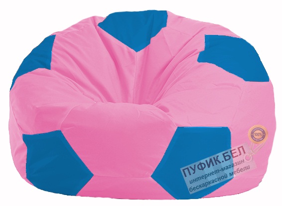 Кресло-мешок Мяч розовый - голубой М 1.1-202