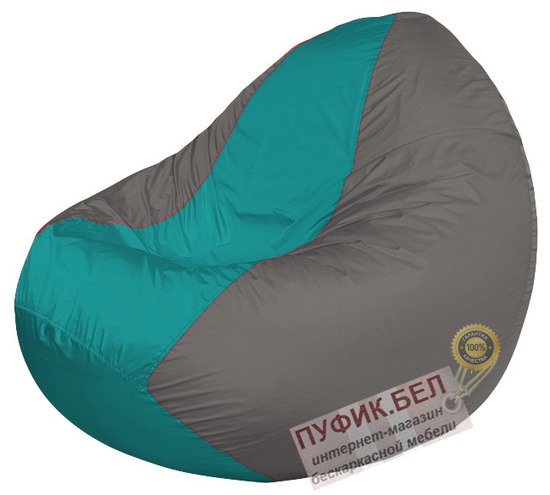 Кресло мешок Classic К2.1-198 (основа серая, вставка бирюзовая)