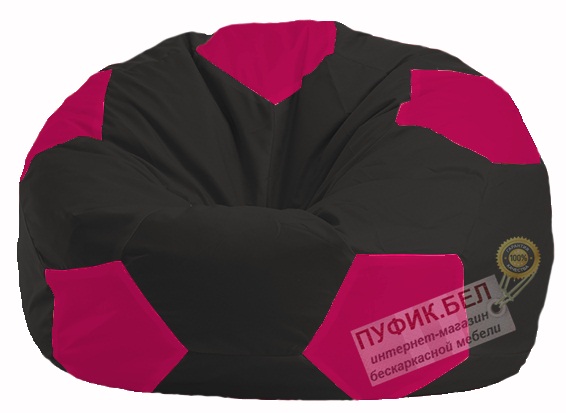 Кресло-мешок Мяч чёрный - малиновый М 1.1-474
