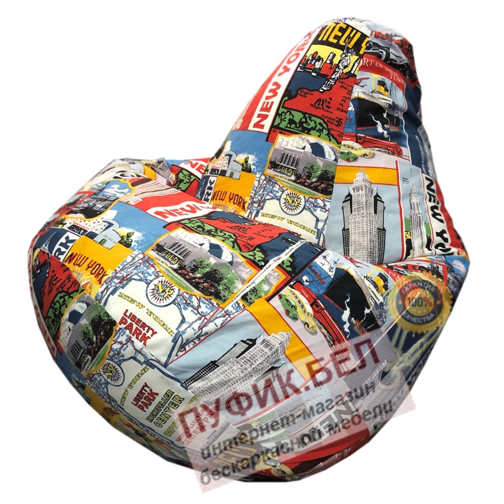 Кресло-мешок Груша Макси New York скотчгард