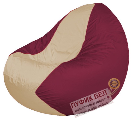 Кресло мешок Classic К2.1-249 (основа бордовая, вставка бежевая)