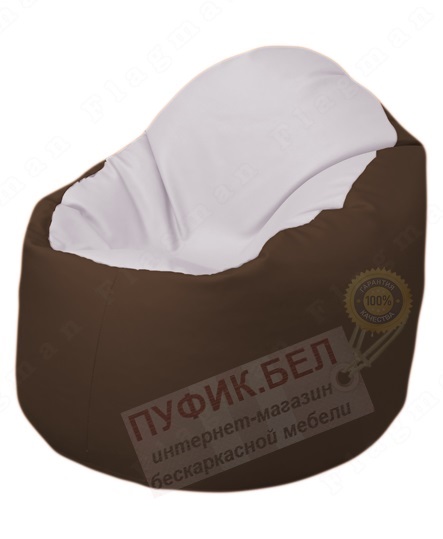 Кресло-мешок Bravo Б1.3-Т10Т26 (белый-коричневый)