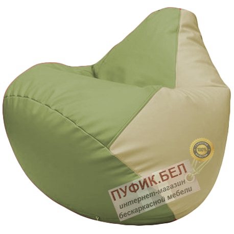 Кресло мешок Груша оливковый и светло-бежевый Г2.3-1910