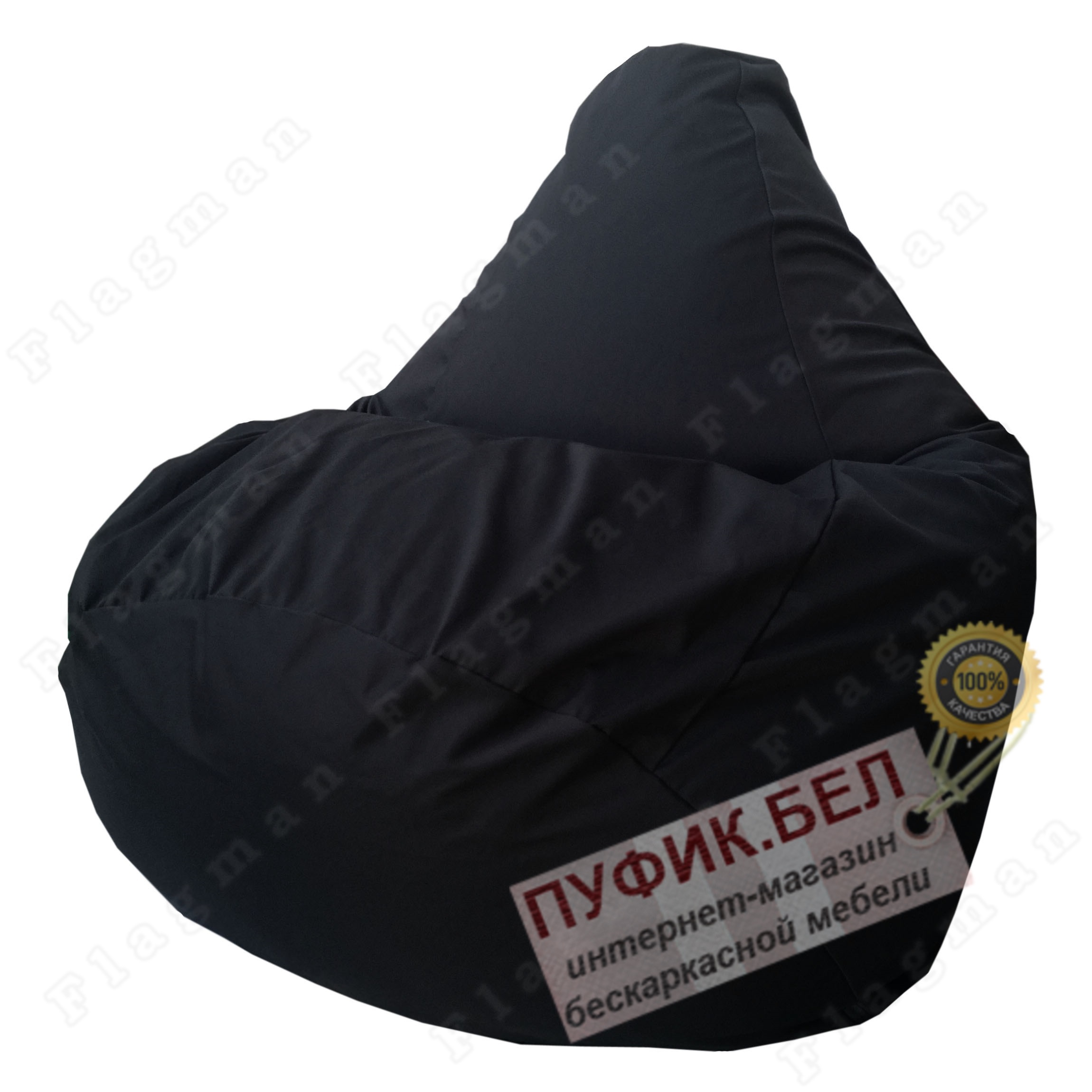 Кресло мешок Груша Чёрный Г2.7-16