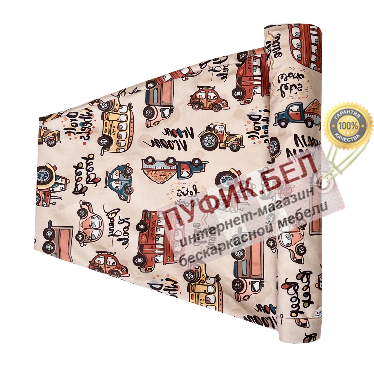 Внешний чехол для кресла мешка груши (макси) Mashinki