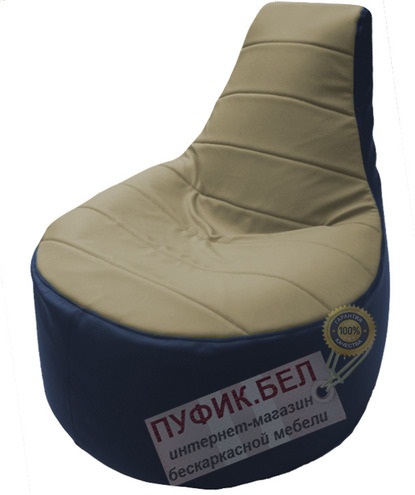 Кресло мешок Трон Т1.3-19 синий - тёмно-бежевый