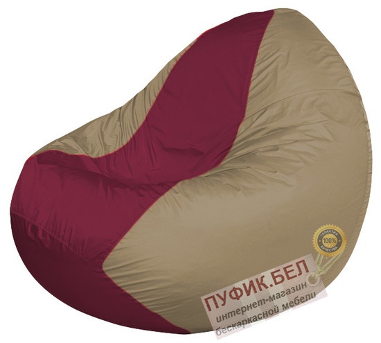 Кресло мешок Classic К2.1-32 (основа тёмно-бежевая, вставка бордовая)