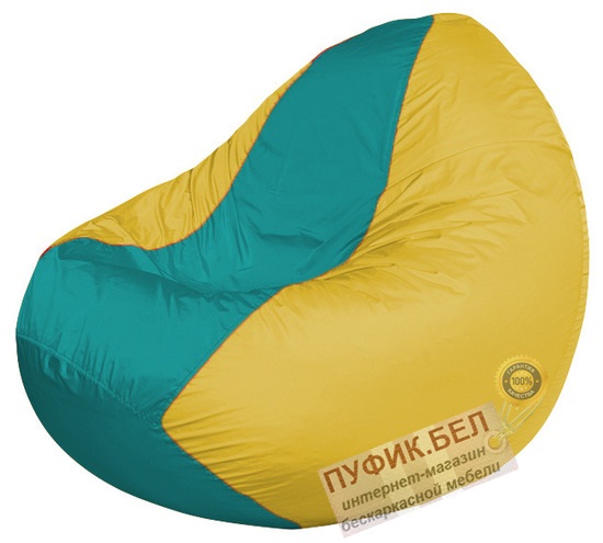 Кресло мешок Classic К2.1-261 (основа жёлтая, вставка бирюзовая)
