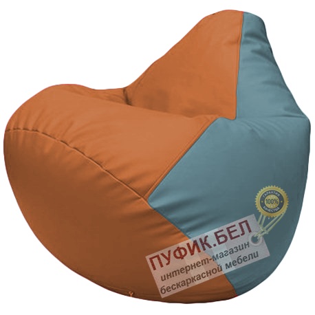 Кресло мешок Груша оранжевый и голубой Г2.3-2036