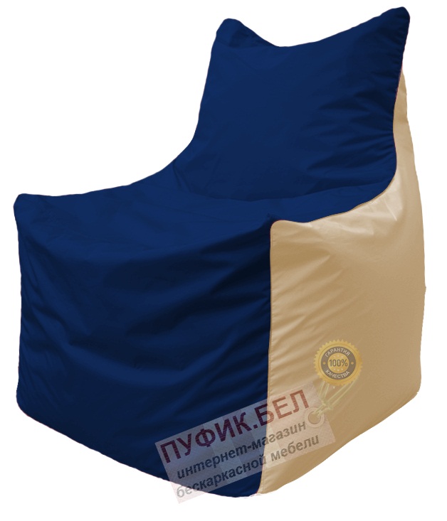 Кресло мешок Фокс Ф 21-42 (тёмно-синий - светло-бежевый)