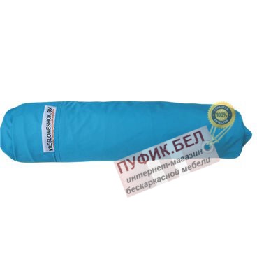 Внешний чехол для кресла мешка груши (макси) голубой