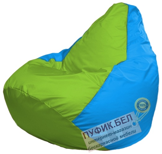 Кресло мешок Груша Макси Г2.1-168 (основа голубая, вставка салатовая)