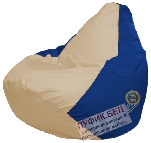 Кресло мешок Груша Макси Г2.1-139 (основа синяя, вставка бежевая)