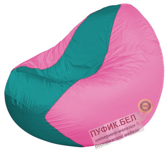 Кресло мешок Classic К2.1-172 (основа розовая, вставка бирюзовая)