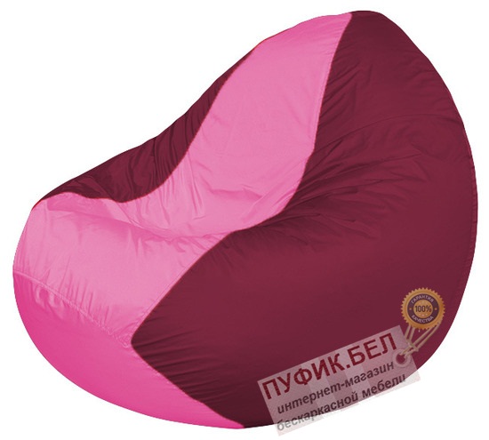 Кресло мешок Classic К2.1-248 (основа бордовая, вставка розовая)