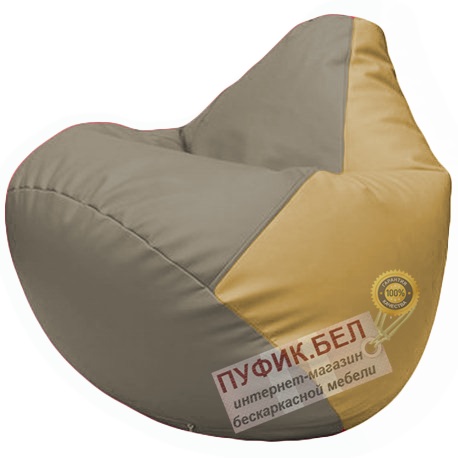 Кресло мешок Груша светло-серый и бежевый Г2.3-0213