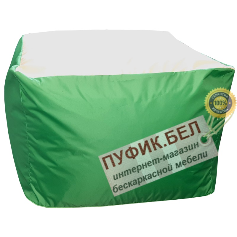 Пуфик Папед (зелёный+белый)